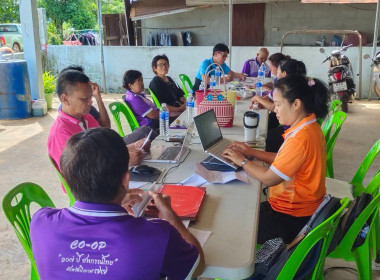 ร่วมประชุมคณะกรรมการดำเนินการสหกรณ์กองทุนสวนยางตำบลวิศิษฐ์ ... พารามิเตอร์รูปภาพ 2