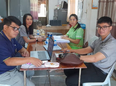 ตรวจสอบการดำเนินงานของสหกรณ์ที่เข้าร่วมโครงการผลิตหลักนำทางยางธรรมชาติ (Rubber Guide Post : RGP) ของสหกรณ์การเกษตรพรเจริญ จำกัด ... พารามิเตอร์รูปภาพ 1