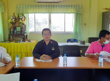 ร่วมประชุมคณะกรรมการสหกรณ์การเกษตรโซ่พิสัย จำกัด พารามิเตอร์รูปภาพ 2