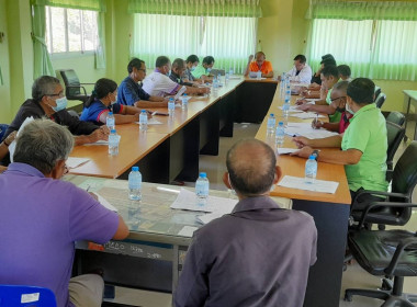 ร่วมประชุมคณะกรรมการสหกรณ์การเกษตรโซ่พิสัย จำกัด พารามิเตอร์รูปภาพ 3