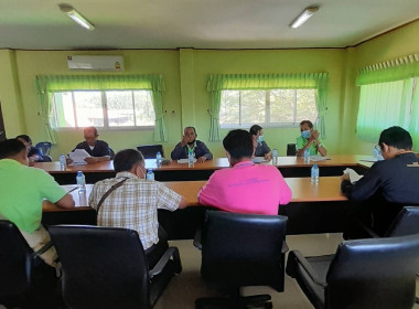 ร่วมประชุมคณะกรรมการสหกรณ์การเกษตรโซ่พิสัย จำกัด พารามิเตอร์รูปภาพ 5