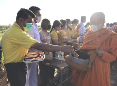 ร่วมพิธีทำบุญตักบาตร พระสงฆ์ จำนวน 89 รูปถวายพระราชกุศล ... พารามิเตอร์รูปภาพ 3