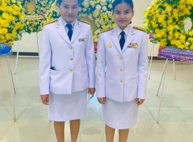 ร่วมน้อมรำลึกในพระมหากรุณาธิคุณ เนื่องในวันคล้ายวันสวรรคต ... พารามิเตอร์รูปภาพ 3