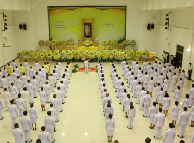 ร่วมน้อมรำลึกในพระมหากรุณาธิคุณ เนื่องในวันคล้ายวันสวรรคต ... พารามิเตอร์รูปภาพ 5