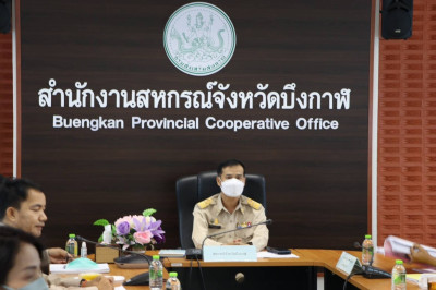 ประชุมติดตามผลการปฏิบัติงานการชำระบัญชีสหกรณ์และกลุ่มเกษตรกร ประจำปีงบประมาณ พ.ศ. 2566 ... พารามิเตอร์รูปภาพ 1