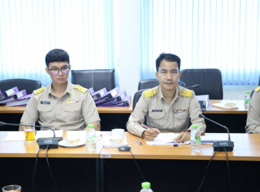 ประชุมติดตามผลการปฏิบัติงานการชำระบัญชีสหกรณ์และกลุ่มเกษตรกร ประจำปีงบประมาณ พ.ศ. 2566 ... พารามิเตอร์รูปภาพ 4