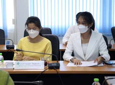 ประชุมข้าราชการ ลูกจ้างประจำและพนักงานราชการ ... พารามิเตอร์รูปภาพ 6