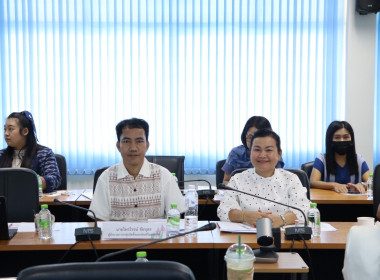 ประชุมข้าราชการ ลูกจ้างประจำและพนักงานราชการ ... พารามิเตอร์รูปภาพ 10