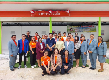 เปิดอาคารคลังสินค้าเกษตร 2 ของสหกรณ์การเกษตรเซกา จำกัด พารามิเตอร์รูปภาพ 4