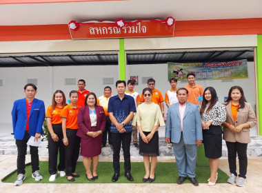 เปิดอาคารคลังสินค้าเกษตร 2 ของสหกรณ์การเกษตรเซกา จำกัด พารามิเตอร์รูปภาพ 5