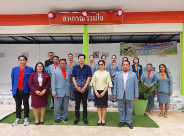 เปิดอาคารคลังสินค้าเกษตร 2 ของสหกรณ์การเกษตรเซกา จำกัด พารามิเตอร์รูปภาพ 6