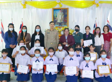 จังหวัดบึงกาฬ ... พารามิเตอร์รูปภาพ 2