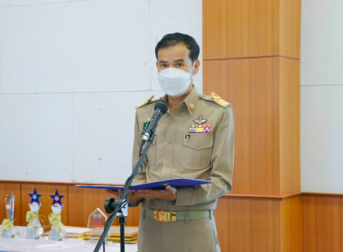 จังหวัดบึงกาฬ ... พารามิเตอร์รูปภาพ 5