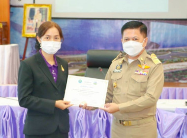 จังหวัดบึงกาฬ ... พารามิเตอร์รูปภาพ 8