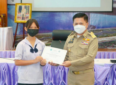 จังหวัดบึงกาฬ ... พารามิเตอร์รูปภาพ 9