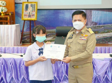 จังหวัดบึงกาฬ ... พารามิเตอร์รูปภาพ 10