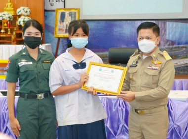 จังหวัดบึงกาฬ ... พารามิเตอร์รูปภาพ 11