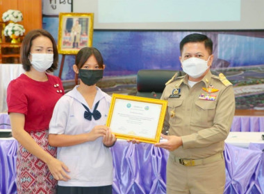 จังหวัดบึงกาฬ ... พารามิเตอร์รูปภาพ 13