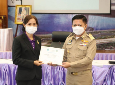 จังหวัดบึงกาฬ ... พารามิเตอร์รูปภาพ 14