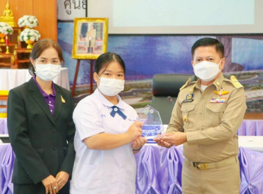 จังหวัดบึงกาฬ ... พารามิเตอร์รูปภาพ 15