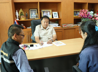 ลงพื้นที่เพื่อประชาสัมพันธ์การกระจายมังคุดเพื่อช่วยเหลือสหกรณ์และเกษตรกรชาวนครศรีธรรมราช ... พารามิเตอร์รูปภาพ 8