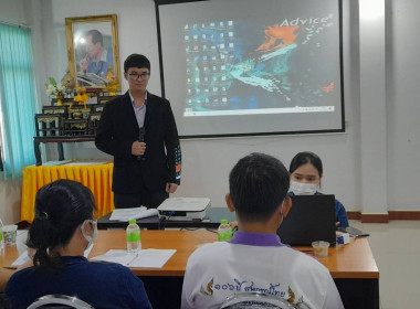 ประชุมเชิงปฏิบัติการ โครงการอบรม สัมมนา ... พารามิเตอร์รูปภาพ 7