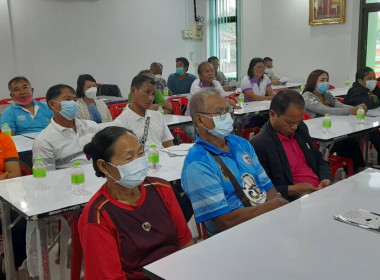 ประชุมเชิงปฏิบัติการ โครงการอบรม สัมมนา ... พารามิเตอร์รูปภาพ 9