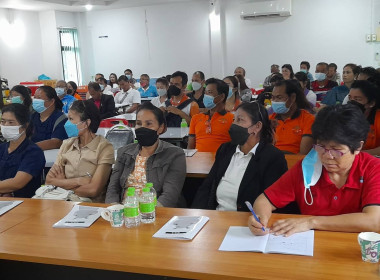 ประชุมเชิงปฏิบัติการ โครงการอบรม สัมมนา ... พารามิเตอร์รูปภาพ 11