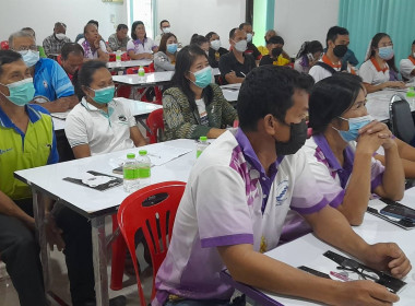 ประชุมเชิงปฏิบัติการ โครงการอบรม สัมมนา ... พารามิเตอร์รูปภาพ 12