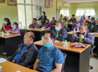ประชุมเชิงปฏิบัติการ โครงการอบรม สัมมนา ... พารามิเตอร์รูปภาพ 4