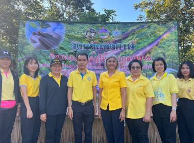 ร่วมกิจกรรม ปลูกต้นไม้มีดอกสวยงาม เพื่อเพิ่มพื้นที่สีเขียว ... พารามิเตอร์รูปภาพ 7